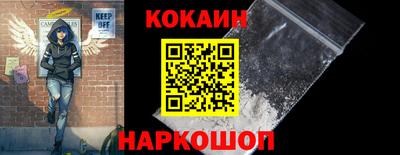 стафф Ярославль