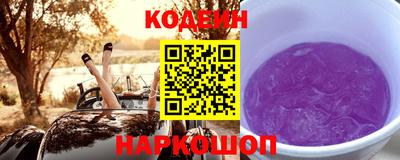 соль курить ск Янаул
