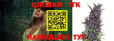 стафф Ярославль