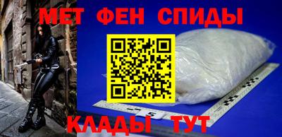 стафф Ярославль