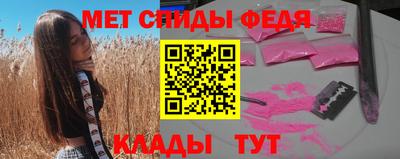 соль курить ск Янаул