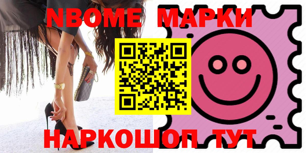 Отрадное  Лсд 25 экстази кислота  ЛСД экстази  LSD-25 экстази кислота  Вход с VPN 
